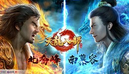 营收增长靠游戏业务，推爆款游戏成搜狐破局方向？