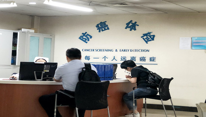 字节跳动员工猝死背后,每年超三成上班族未体检