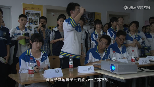 “双减”当道，这部片子记录了十年前素质教育改革的样本