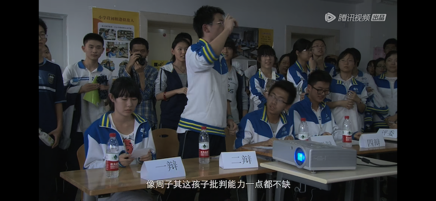 “双减”当道，这部片子记录了十年前素质教育改革的样本