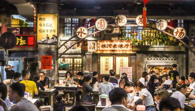 文和友,餐饮,连锁餐饮,迪士尼,餐饮娱乐