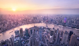 著力建設(shè)強(qiáng)大穩(wěn)固的現(xiàn)代海防！上海市海防委員會(huì)全體（擴(kuò)大）會(huì)議舉行