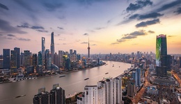 加快建設(shè)具有世界影響力的國際數(shù)字之都！上海市城市數(shù)字化轉(zhuǎn)型工作領(lǐng)導(dǎo)小組會(huì)議舉行