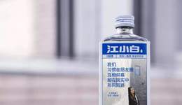 光瓶酒即將邁入“百元名酒” 時(shí)代