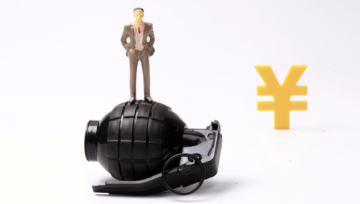 恒大集团,计提减值,百亿营收,行业第一