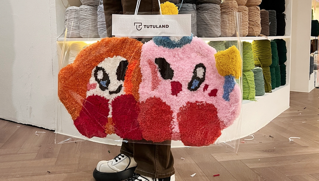 解压,tufting,簇绒,疫情