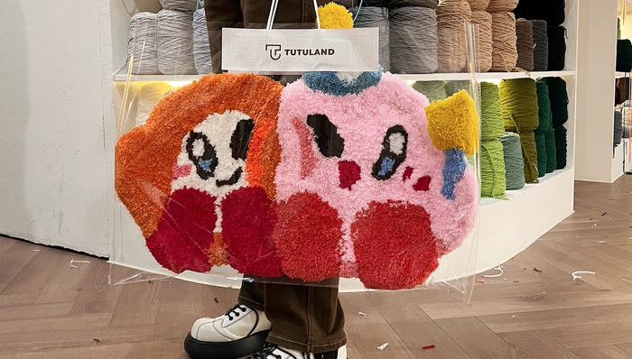 解压,tufting,簇绒,疫情