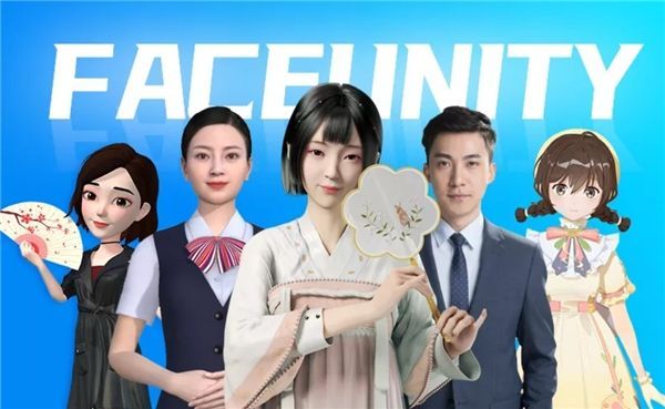 元宇宙,数字人,虚拟偶像,行业观察,语音合成