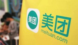 讓利商家不可怕，本地生活平臺在焦慮什么？