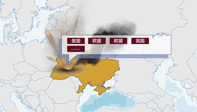 数据 | 至少24国对“俄乌冲突”表态，5国计划“升级”对俄制裁
