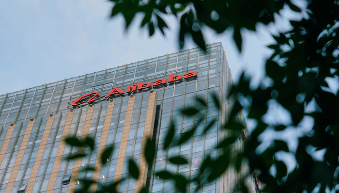 阿里巴巴,财报,业绩,股价,移动电商