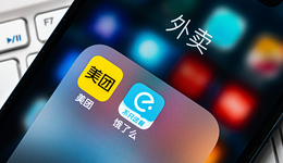 餐飲商家服務費下調(diào)，平臺、騎手、消費者誰來買單？