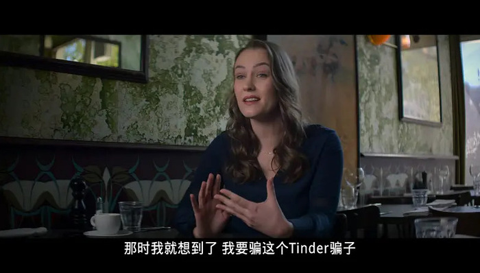 电影,爱情与社交,社交软件,亲密关系