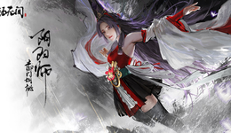 核心業(yè)務(wù)改善，網(wǎng)易的高利潤(rùn)增長(zhǎng)還得靠投資？