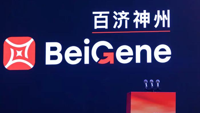 百济神州2021年营收达76亿元，首款出海产品收入大增423%