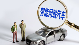 從蔚來造手機，看新能源車企的生態(tài)壁壘