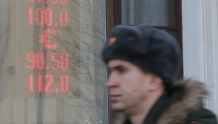 美对俄金融制裁的细节剖析：SDN名单的死刑威力