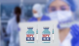 亏损十多年，明星股东等不及了？康乐卫士、瑞科生物争夺“国产HPV疫苗第一股”