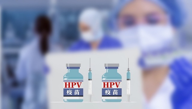 康乐卫士,瑞科生物