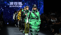 一件羽絨服上萬塊，波司登為什么越來越貴？