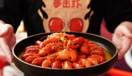 生鲜电商硝烟又起，能在预制菜行业内找到盈利“窗口”吗？