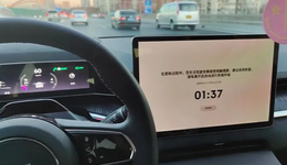 拖住极氪速度的，不止是车机