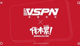 起底2021年的電競(jìng)產(chǎn)業(yè)合并案，我們發(fā)現(xiàn)了這三個(gè)趨勢(shì)