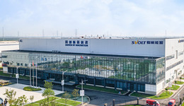 蜂巢能源董事長(zhǎng)楊紅新：第二代短刀電池年底量產(chǎn)｜鋰電大咖說①