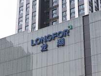 龙湖换帅，40岁的“仕官生”陈序平接任CEO