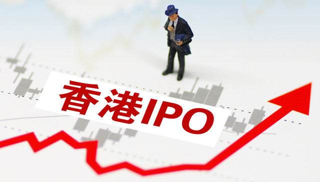 职教平台粉笔科技赴港IPO，腾讯、IDG为股东