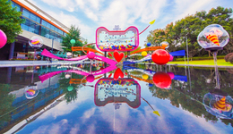 蔣凡“出?！苯?00天