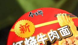 6亿融资，今麦郎有底气上市吗？