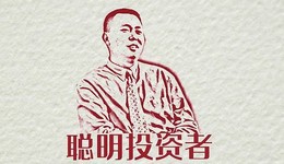 腾讯又双叒喜提段永平加仓，是时候抄底了吗？