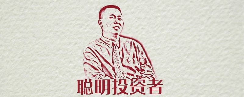 腾讯,业绩,股价,段永平,买入