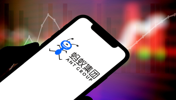 支付宝,基金,蚂蚁集团