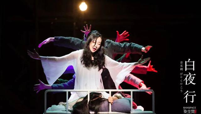 把生活片段作为可疑的样品，像摆放食材一样并置于剧场中 | 3月沪京好戏推荐