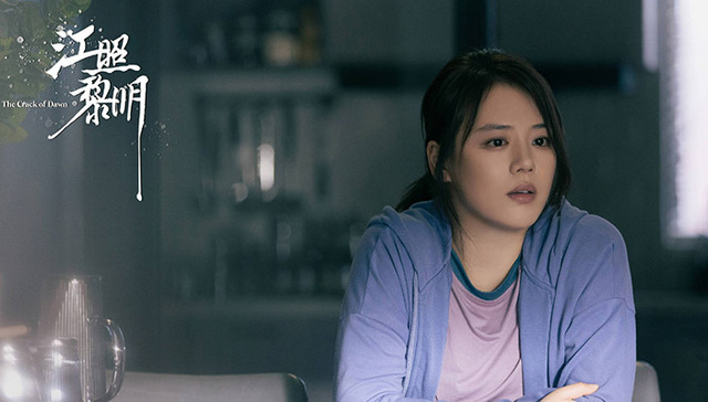 《江照黎明》救得了“季风剧场”吗？