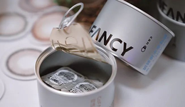 瘋狂的美瞳，資本的獵物