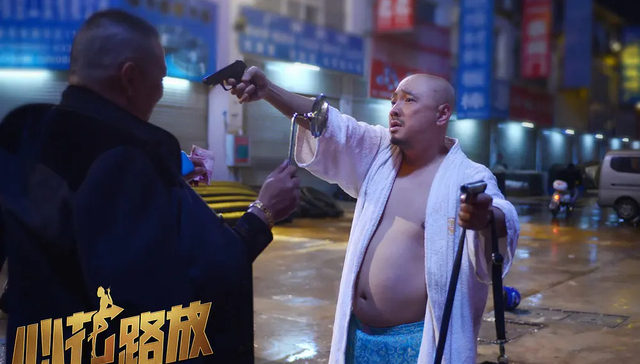 电影票均价开启“5”字头，观众怀念“19.9元”