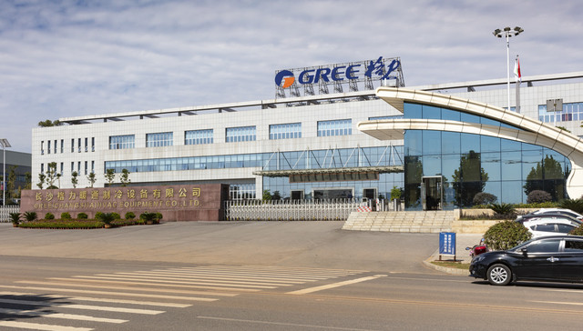 董明珠第三次连任，新一轮任期她能带领格力逆风翻盘吗？