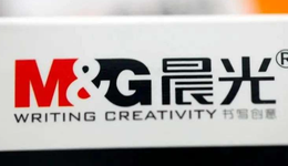 “晨光”老矣，尚能饭否？