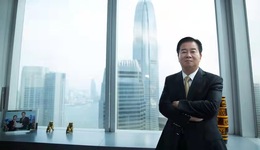 聚焦两会丨港区全国人大代表林龙安：关于发展数字经济建设智能城市的建议