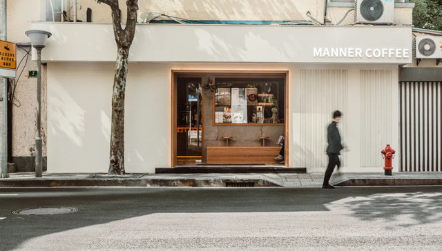 咖啡独角兽Manner大扩张，10城200多家门店齐开