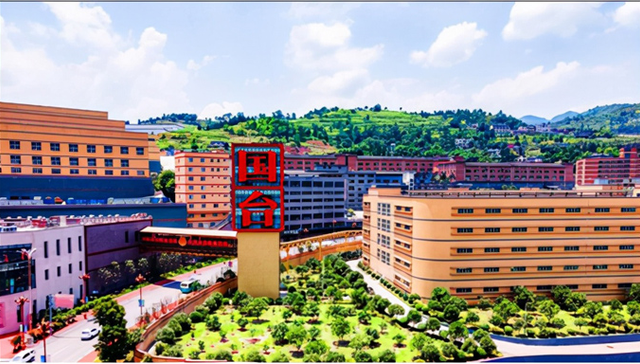 酱酒头部化提速改写白酒格局 国台欲开启“新名酒”时代