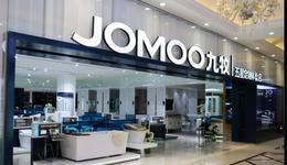 產(chǎn)品異響、漏水，九牧智能馬桶被指售后服務(wù)差｜家居315