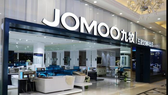 智能家居，卫浴，投诉