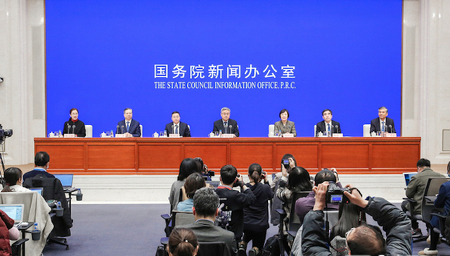 郭树清：不赞成单边发起的金融制裁，和相关各方继续保持正常经贸和金融往来