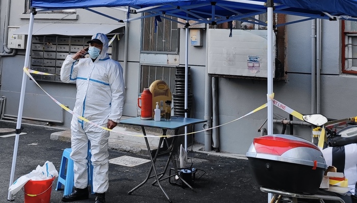 上海关注,疫情,疫情,流调,管控