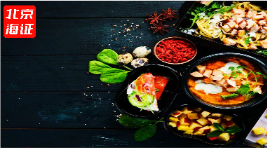 餐饮圈密集冲刺IPO，真的准备好迎接由“现金为王”转为“业绩为王”的时代吗？