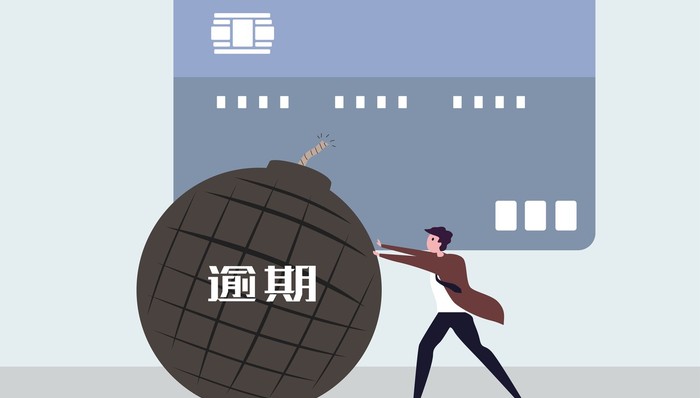 渤海租赁